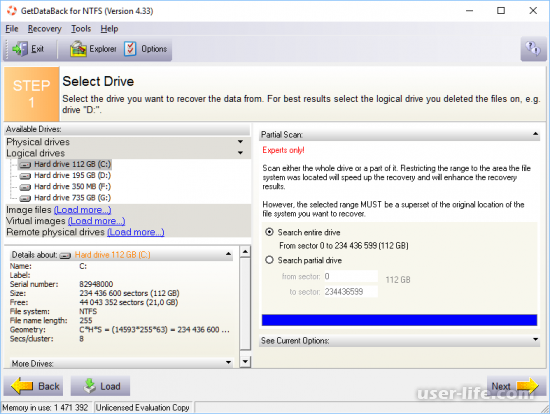   GetDataBack for NTFS FAT