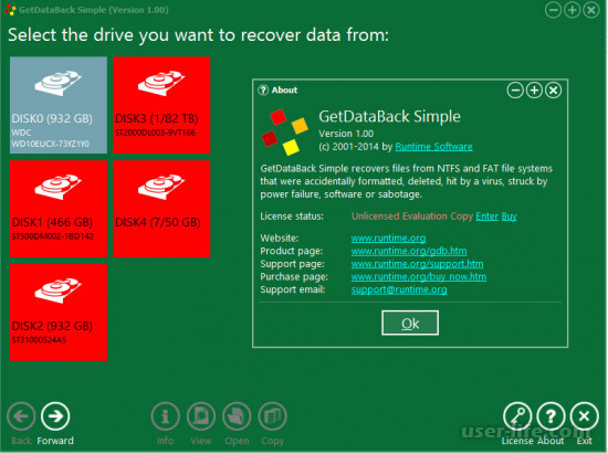   GetDataBack for NTFS FAT