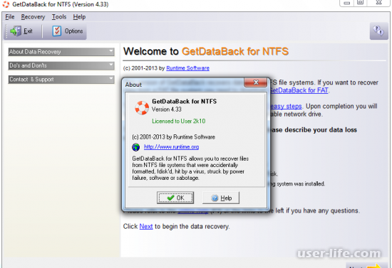   GetDataBack for NTFS FAT