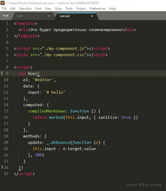 Sublime Text       