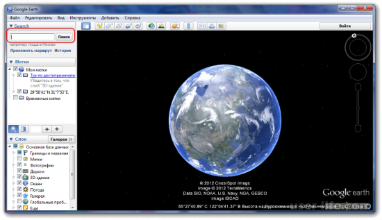 Google Earth         