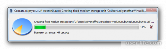   Ubuntu  VirtualBox