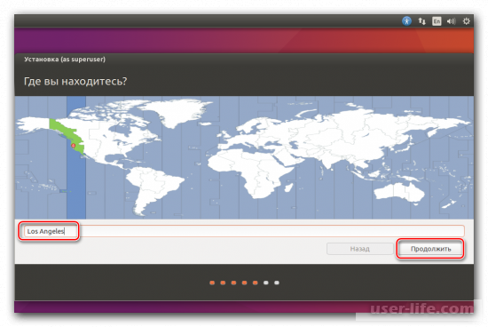   Ubuntu  VirtualBox