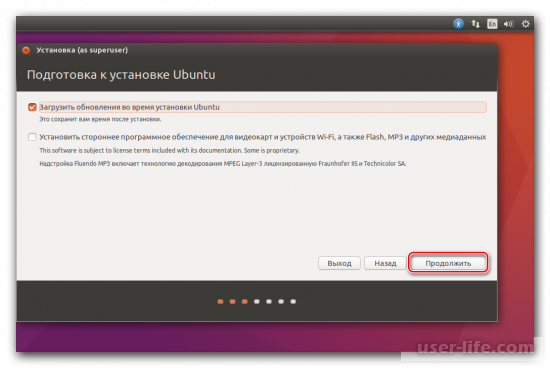   Ubuntu  VirtualBox