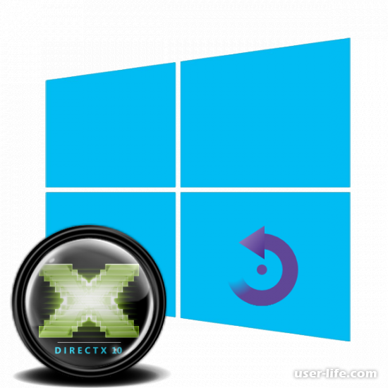   DirectX  Windows 10