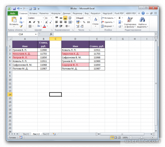      Excel   