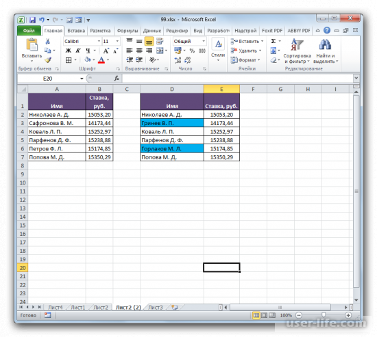      Excel   