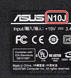      ASUS