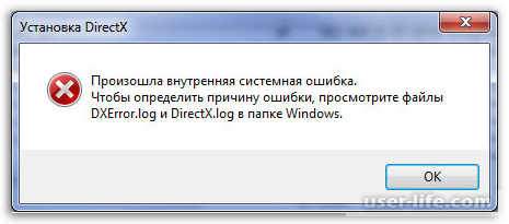    DirectX     