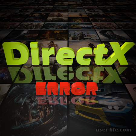    DirectX     