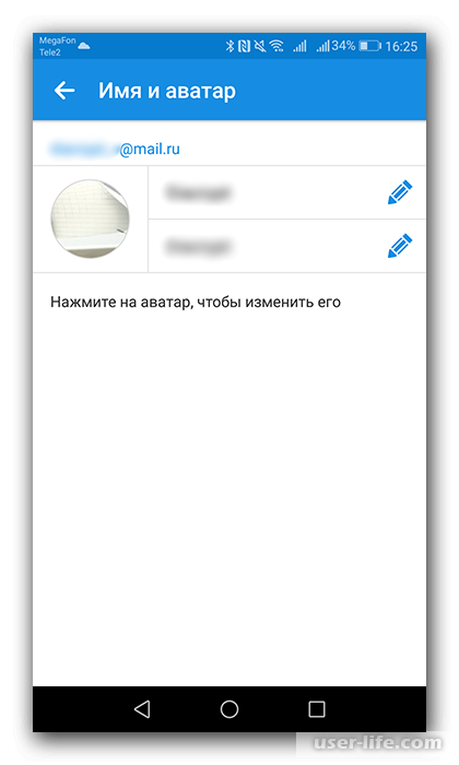   Mail ru  