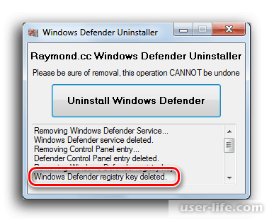     Windows 7 Defender