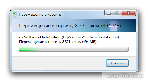   0x80070005 Windows 7  