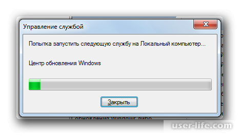   0x80070005 Windows 7  