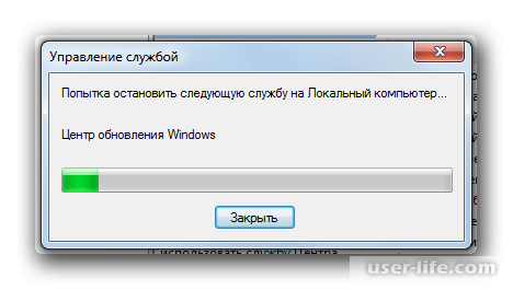   0x80070005 Windows 7  