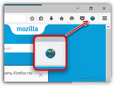 AntiCenz  Mozilla Firefox 