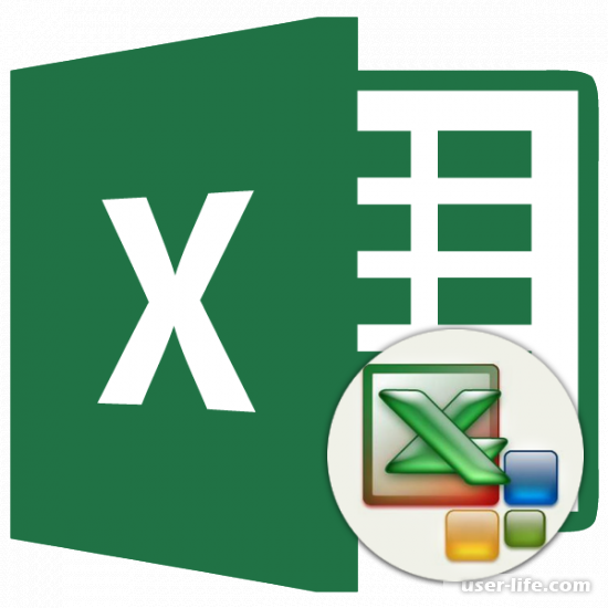    Excel