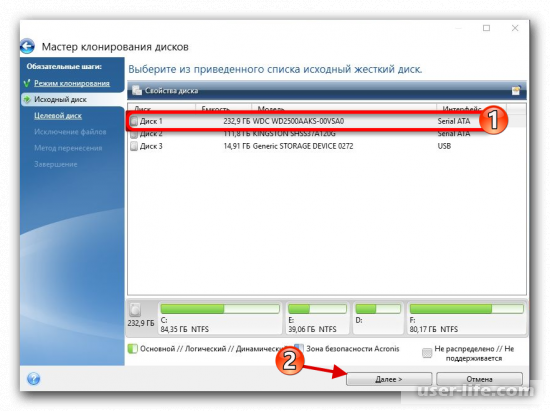    Windows 10  HDD  SSD 