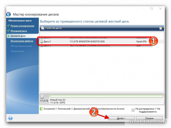    Windows 10  HDD  SSD 