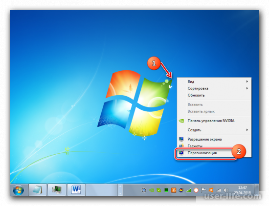      Windows 7