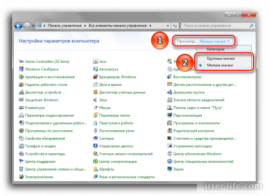     Windows 7 Defender