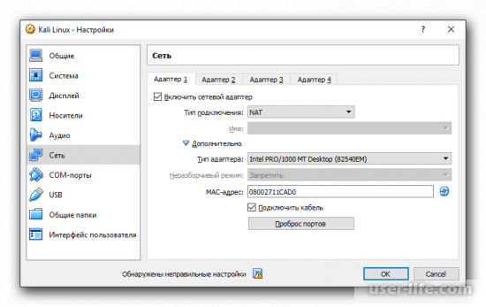   Kali Linux  VirtualBox   