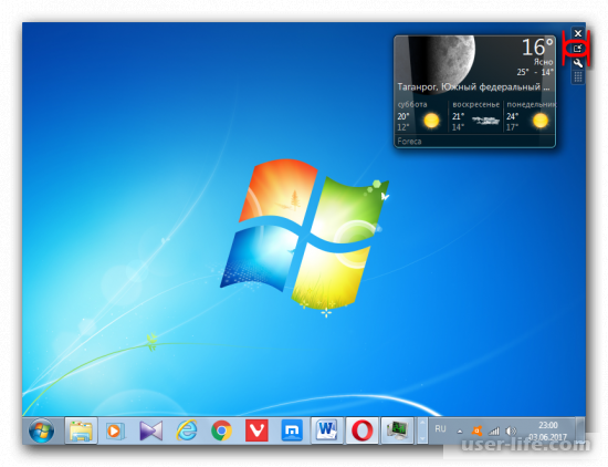    Windows 7