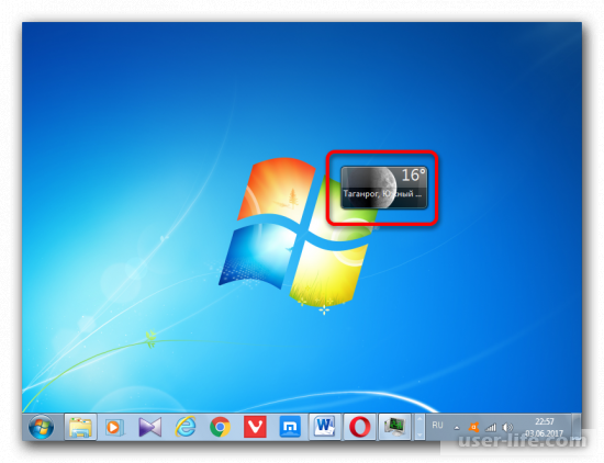    Windows 7