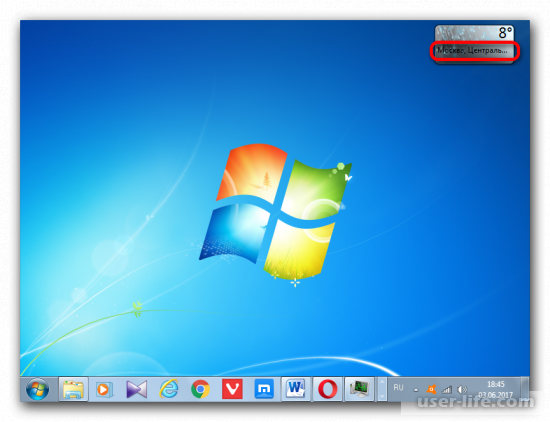    Windows 7