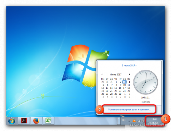    Windows 7