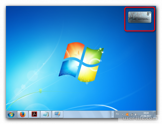    Windows 7