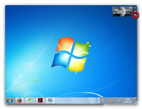    Windows 7