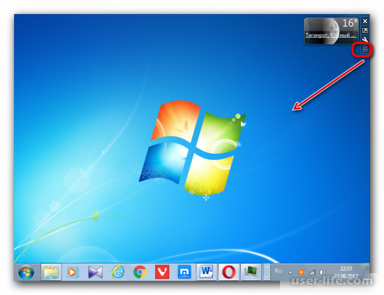    Windows 7