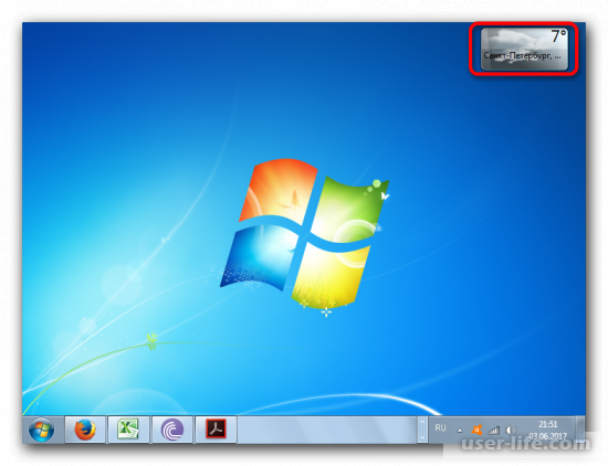    Windows 7