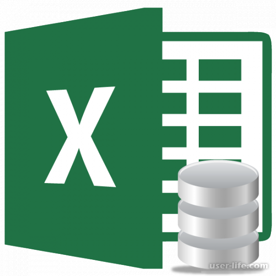      Excel