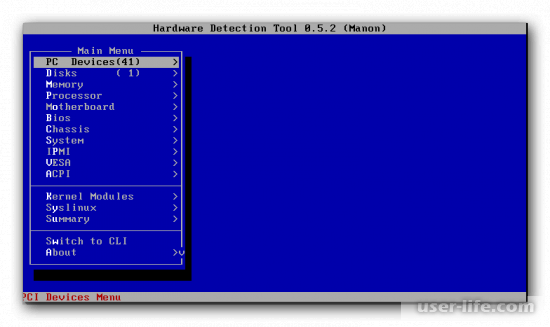 Ultimate Boot CD 5 3 8 Rus      