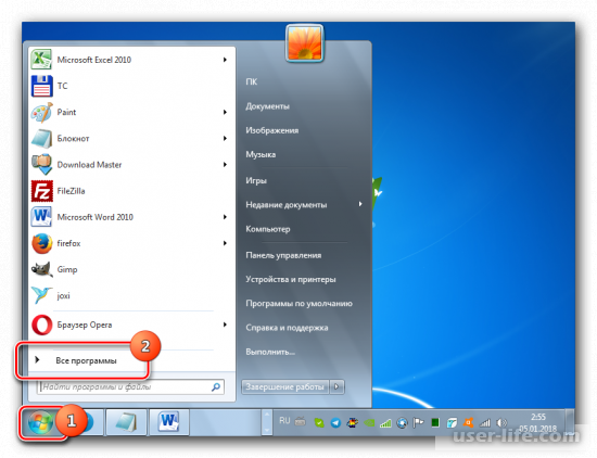    WinSxS  Windows 7