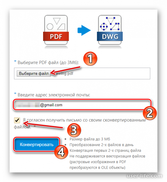   PDF  DWG 