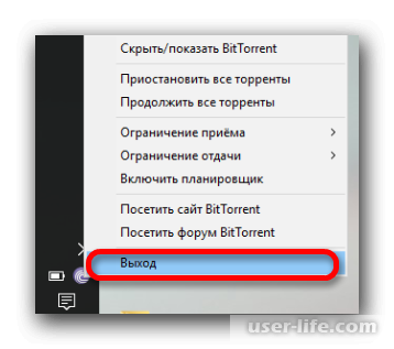   "Write to disk   " uTorrent