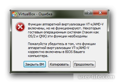  VirtualBox    