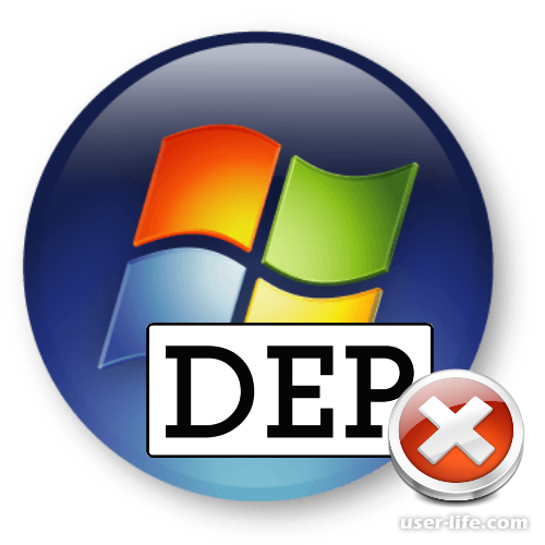    DEP  Windows 7