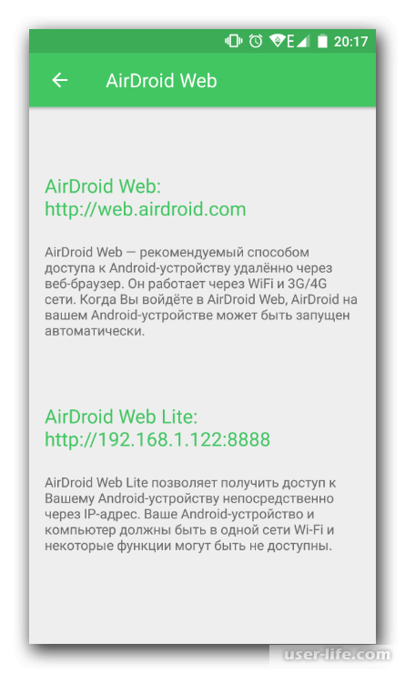   Android