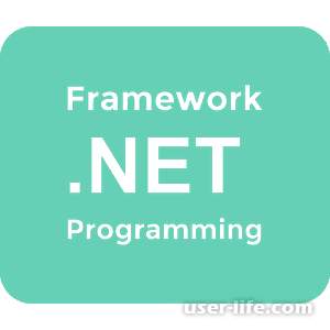   NET Framework   