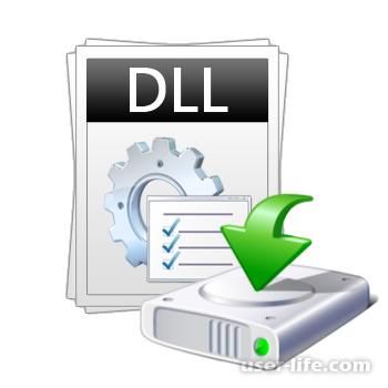   DLL 