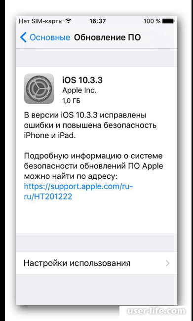      Apple ID