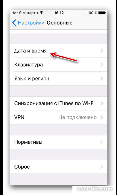      Apple ID