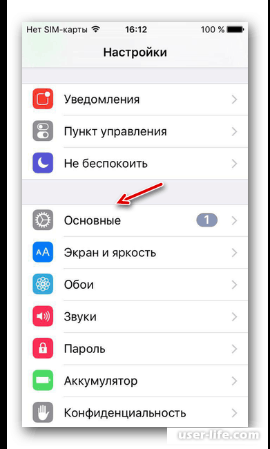      Apple ID