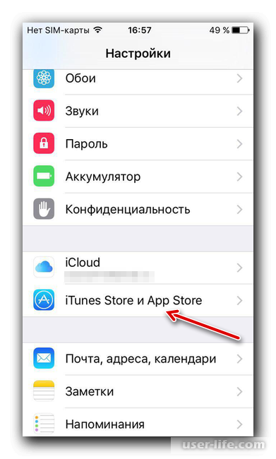      Apple ID