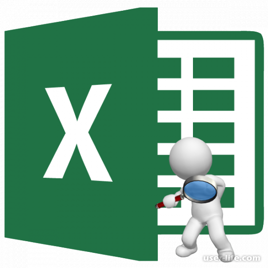    Excel