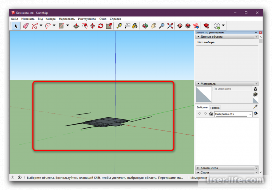    SketchUp 